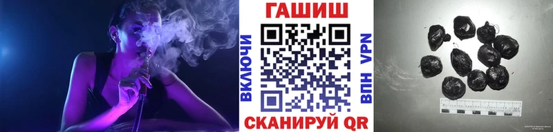 Гашиш индика сатива  Славск 