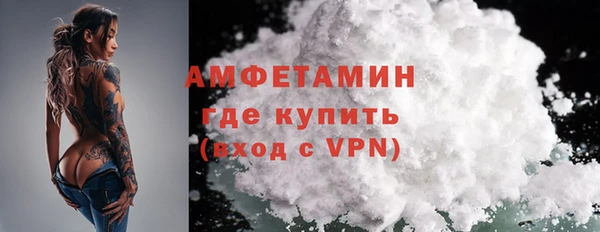 сатива Алзамай