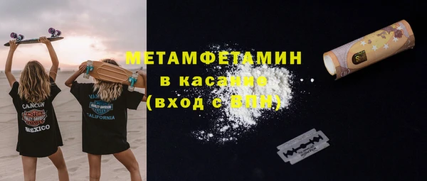 сатива Алзамай