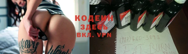 спиды Алексеевка