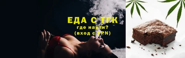сатива Алзамай