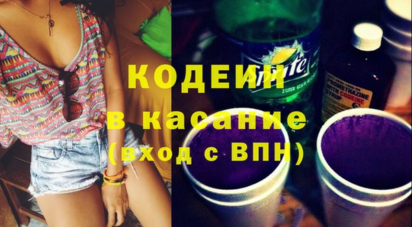спиды Алексеевка