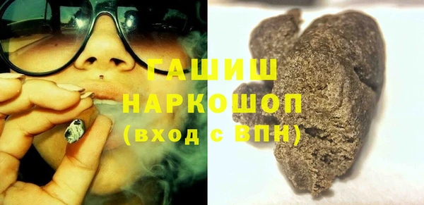 сатива Алзамай