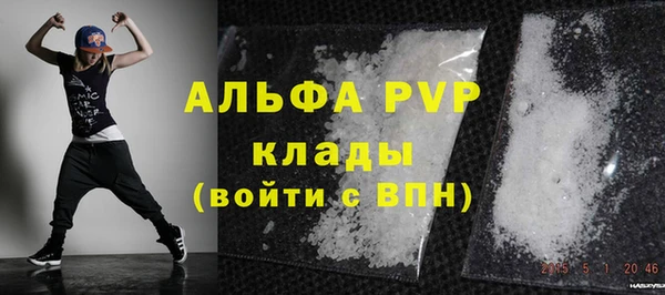 ГАЛЛЮЦИНОГЕННЫЕ ГРИБЫ Нефтекумск