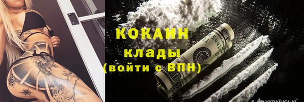спиды Алексеевка