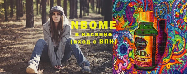 сатива Алзамай