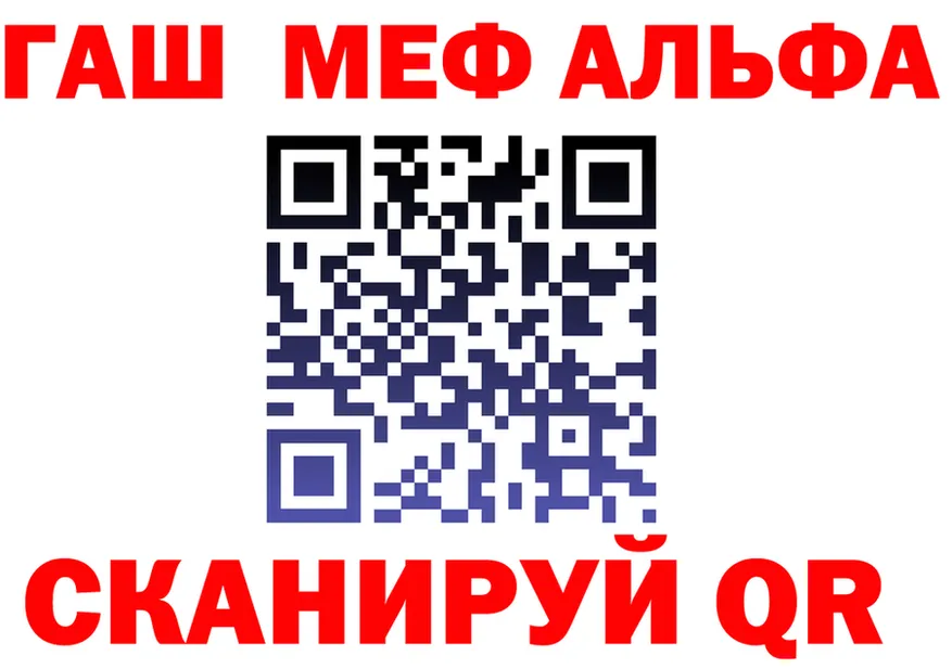 МЯУ-МЯУ VHQ зеркало площадка KRAKEN Славск