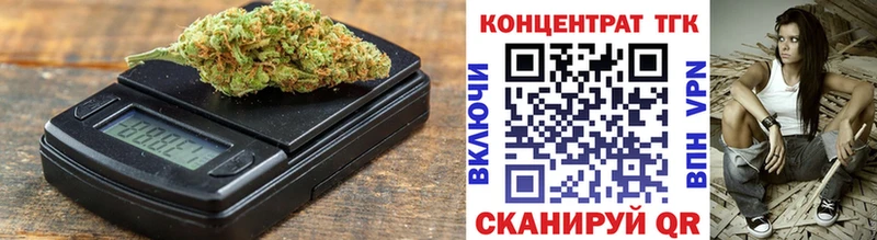кракен ONION Славск ТГК гашишное масло